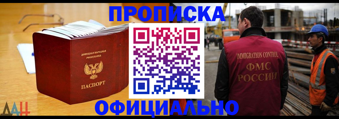 форма 3 в Южно-Сухокумске